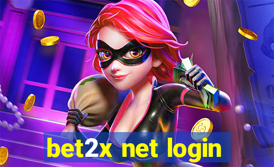 bet2x net login